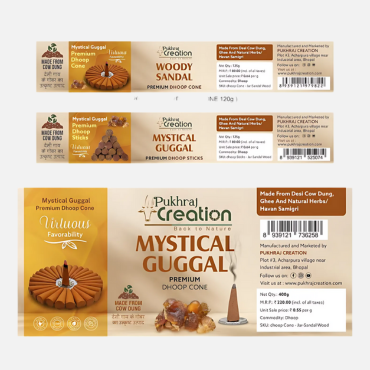 Premium Dhoop Cone Mystical Guggal