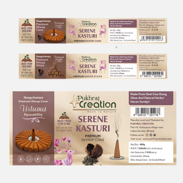 Premium Dhoop Cone Serene Kasturi