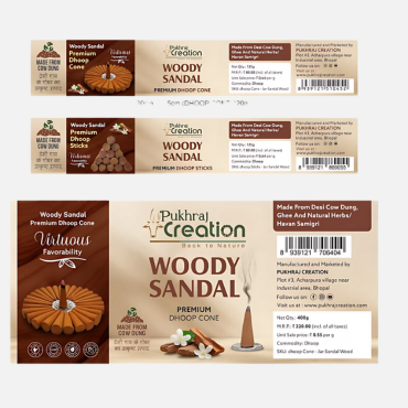 Premium Dhoop Cone Woody Sandal