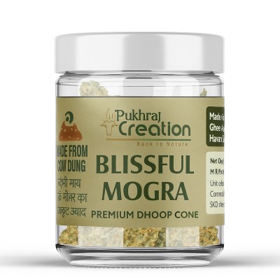 Blissful Mogra Premium Dhoop Cone