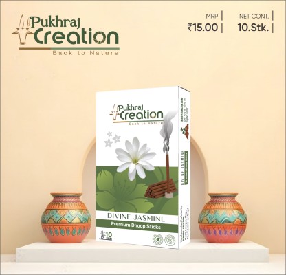 Divine Jasmin Premium Dhoop Sticks Pack of 10