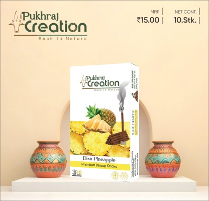 Elixir Pineapple Premium Dhoop Sticks Pack of 10
