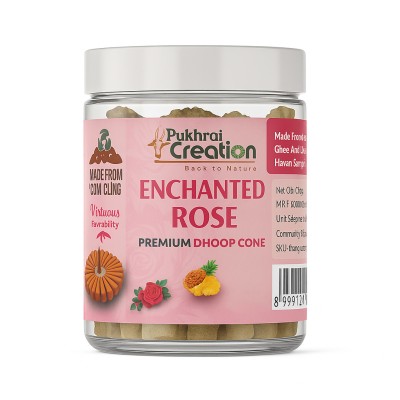 Enchanted Rose Premium Dhoop Cone