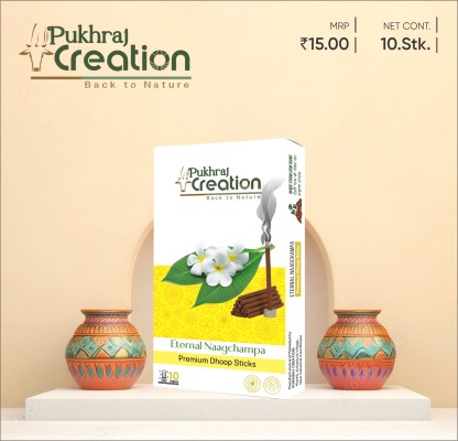 Eternal Naagchampa Premium Dhoop Sticks Pack of 10