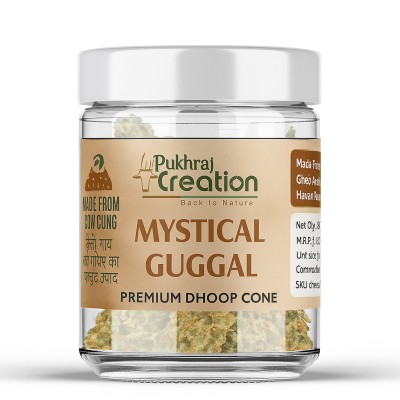 Mystical Guggal Premium Dhoop Cone