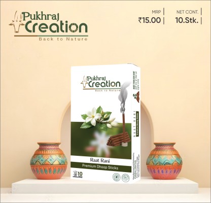 Raat Rani Premium Dhoop Sticks Pack of 10