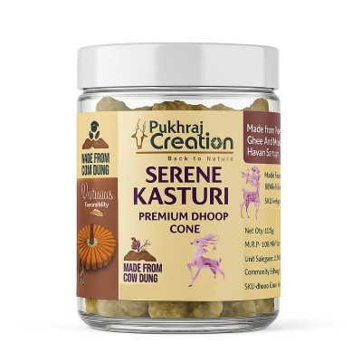 Serene Kasturi Premium Dhoop Cone