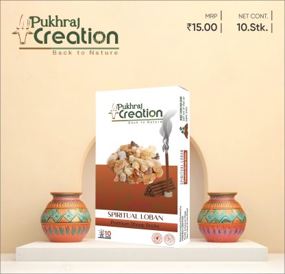 Spiritual Lobal Premium Dhoop Sticks Pack of 10