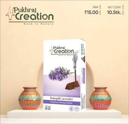 Tranquil Lavender Premium Dhoop Sticks Pack of 10