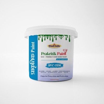 1 Litre Distemper