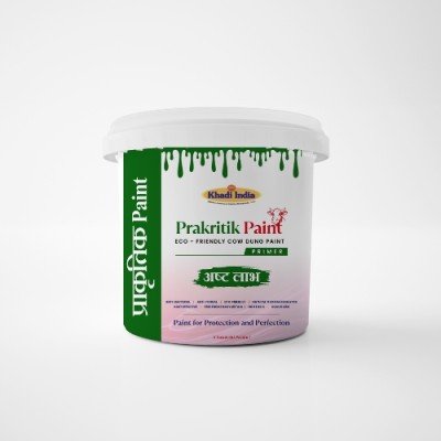 1 Litre Primer